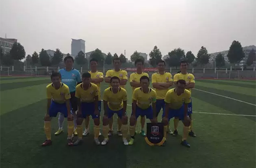 2016“魯能泰山杯”夏季業餘足球聯賽
