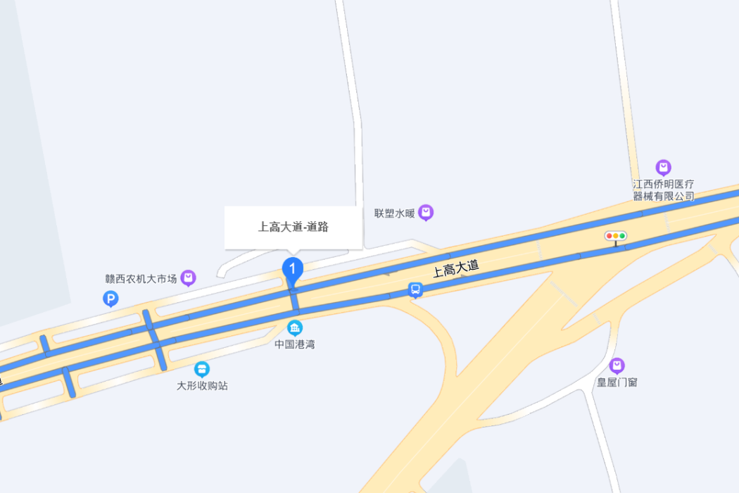 上高大道 上高大道