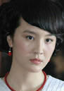名門新娘