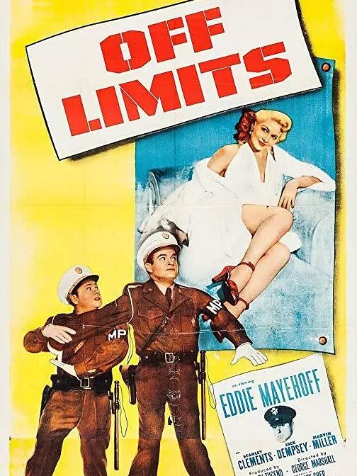 糊塗憲兵(Off Limits（1953年George Marshall執導的電影）)