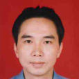 楊國興(湖南省廣播電視局副巡視員) 楊國興(湖南省廣播電視局副巡視員)