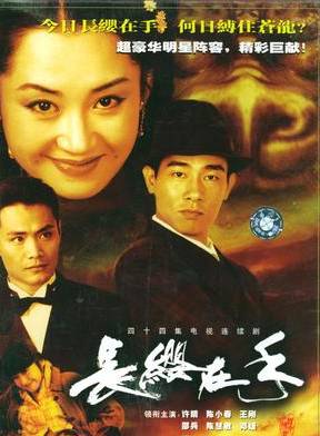 黃曉明 黃曉明