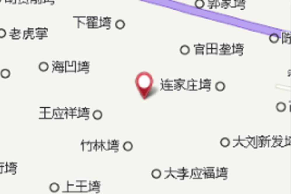 吳應塆