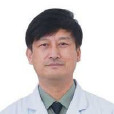 曹繼武(紫馨韓國定製整形中籍首席專家) 曹繼武(紫馨韓國定製整形中籍首席專家)
