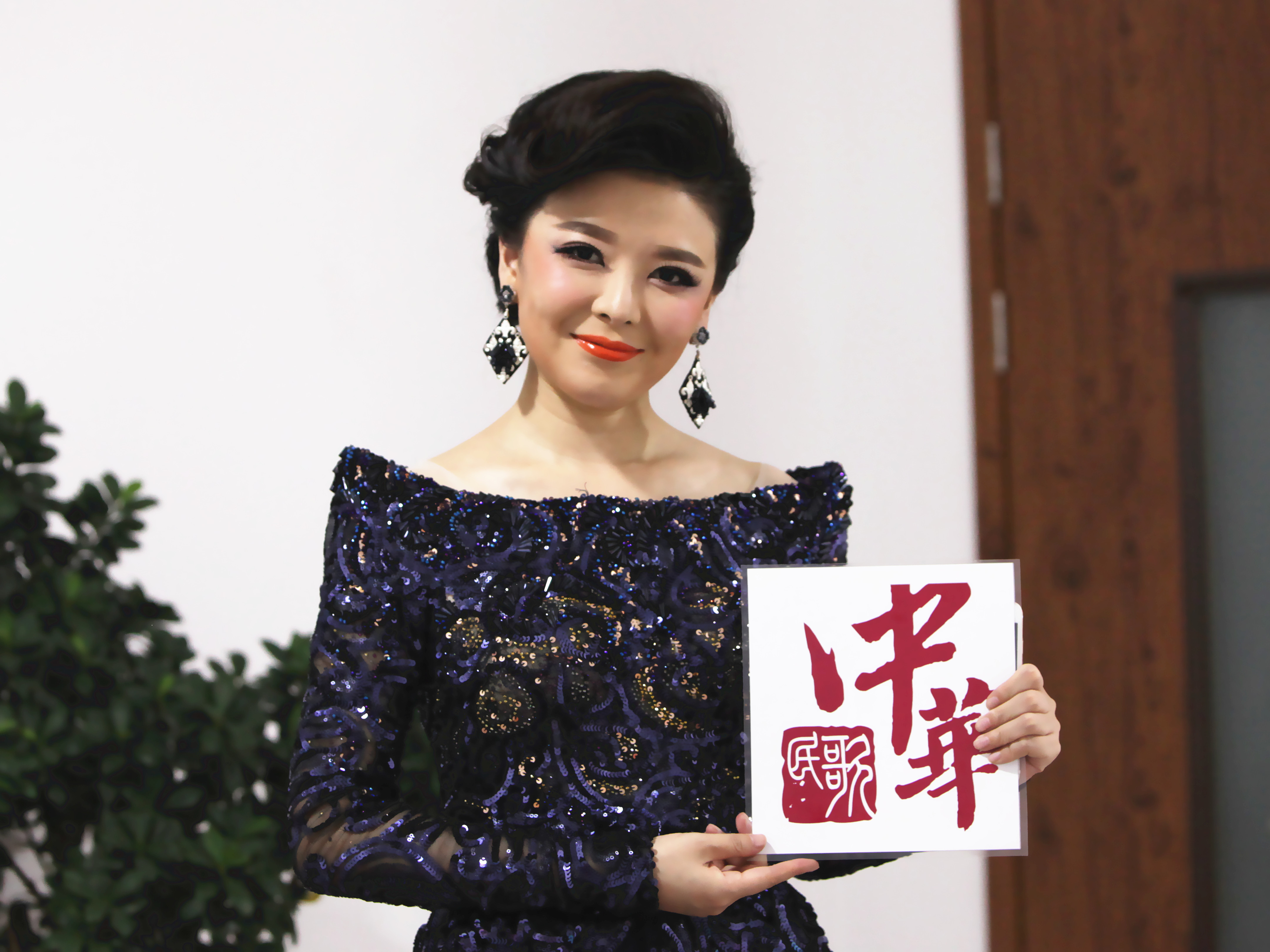 王小妹接受中華民歌專訪