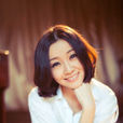 吳楚(中國內地女演員) 吳楚(中國內地女演員)