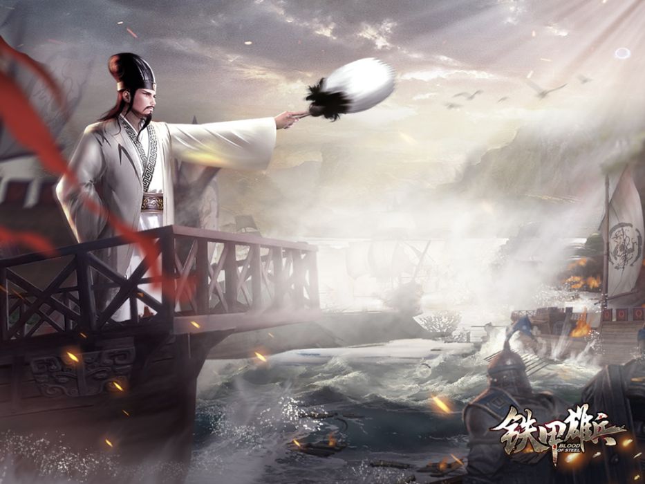 諸葛亮(網遊《鐵甲雄兵》中的角色) 諸葛亮(網遊《鐵甲雄兵》中的角色)