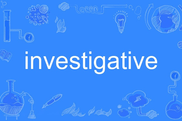 investigative