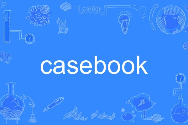 casebook casebook