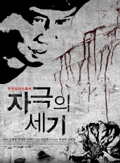 李在寅 李在寅