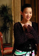 榮歸(2007年鄭少秋主演電視劇)