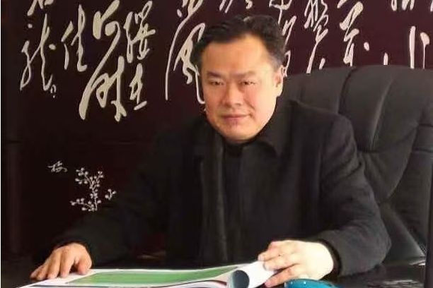 劉昌義(教授級高級工程師) 劉昌義(教授級高級工程師)
