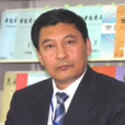 商國君(南開大學碩士生導師) 商國君(南開大學碩士生導師)