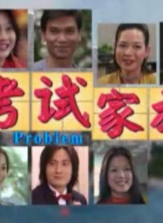 芮恩(瑞恩(新加坡女藝人瑞恩)) 芮恩(瑞恩(新加坡女藝人瑞恩))