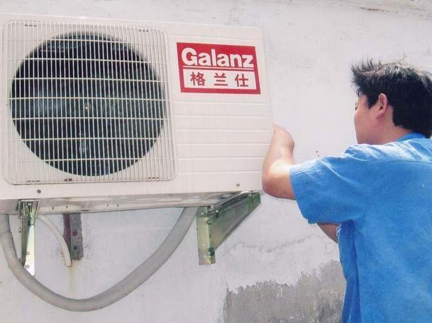 空調維修 空調維修