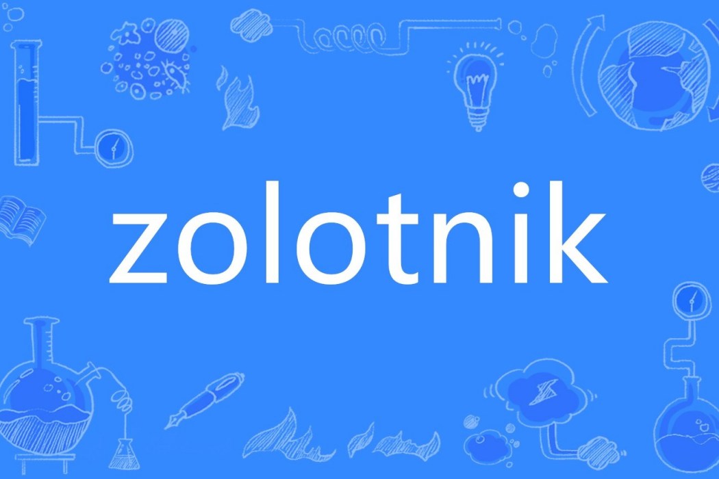 zolotnik zolotnik