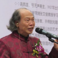 周宇安