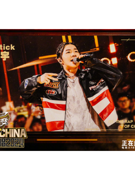 江澄宇 江澄宇