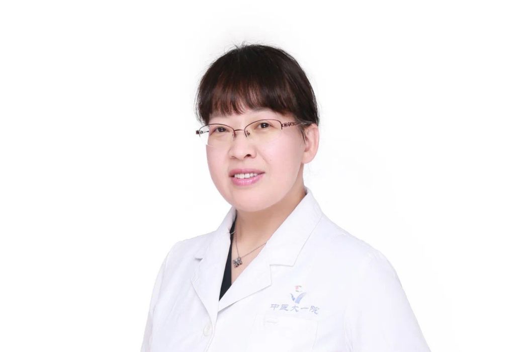 劉丹(黑龍江中醫藥大學附屬第一醫院針灸四科主任) 劉丹(黑龍江中醫藥大學附屬第一醫院針灸四科主任)