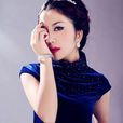 假裝(黃迎迎演唱歌曲) 假裝(黃迎迎演唱歌曲)