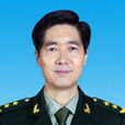 曹清(中國人民解放軍北京軍區副司令員)