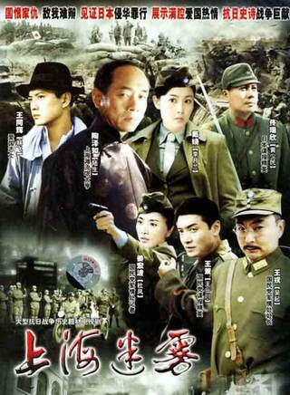 陳良平(影視演員)
