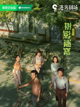 張可盈(中國內地影視女演員、歌手) 張可盈(中國內地影視女演員、歌手)