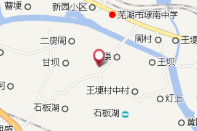 早灣 早灣