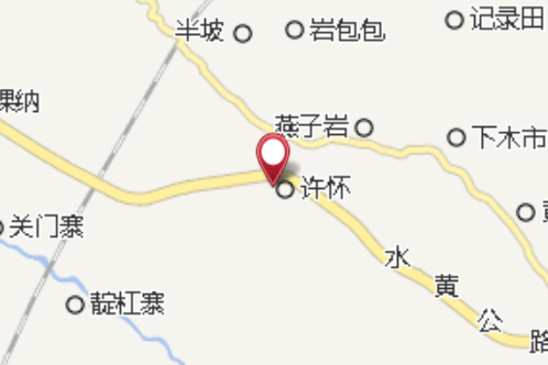 哪亮村 哪亮村