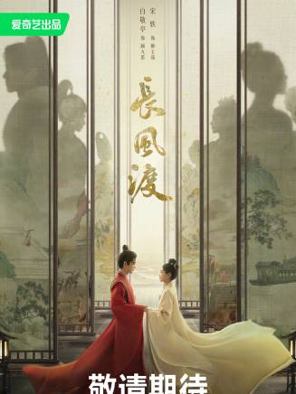 趙圓瑗(趙圓媛) 趙圓瑗(趙圓媛)