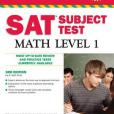 Sat Subject Test Math Sat Subject Test Math