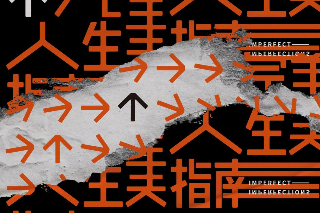 資深庸才 資深庸才