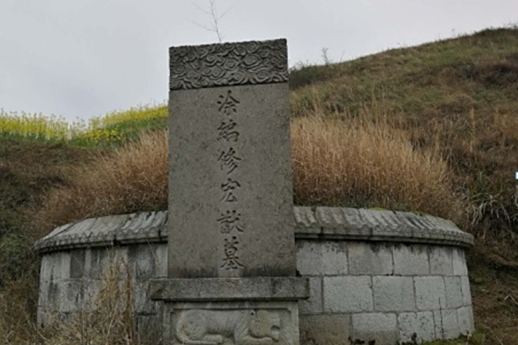 塗宏猷 塗宏猷