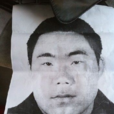 周宇新 周宇新