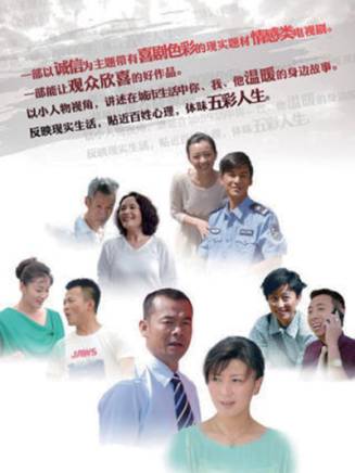 邊程(中國內地男演員) 邊程(中國內地男演員)