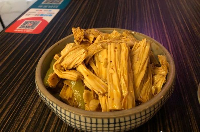 椒麻腐竹 椒麻腐竹
