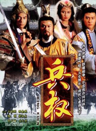 黎明 黎明