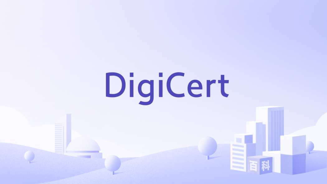 DigiCert DigiCert