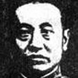 賁襄 賁襄