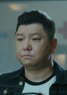 愛情公寓(2018年韋正執導電影)