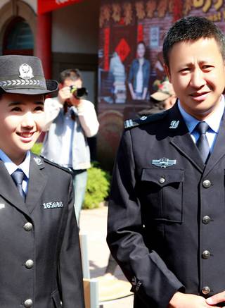 李博 李博