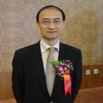 王寧(清華大學外文系教授、文學研究家)