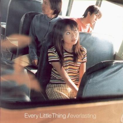 Everlasting(日本組合Every Little Thing的首張專輯名稱)