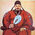 謝翱 謝翱