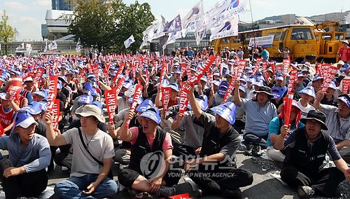 韓國鐵路罷工