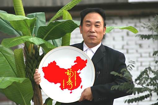 侯觀發 侯觀發