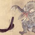 發切 發切