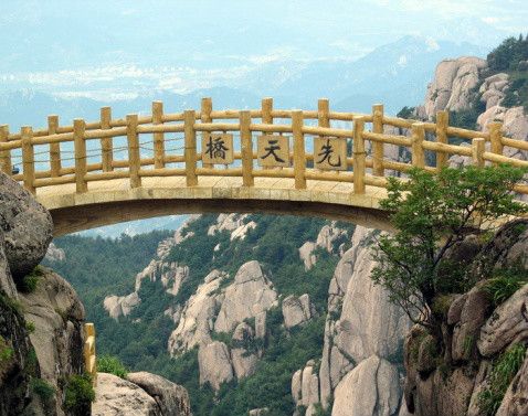 先天橋 先天橋