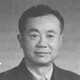 傅勝發 傅勝發
