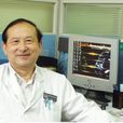 李舜偉 李舜偉